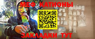 ALPHA PVP Первоуральск