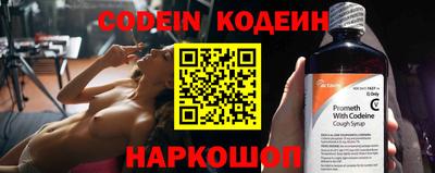 ALPHA PVP Первоуральск
