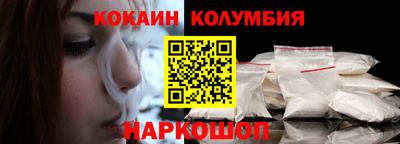 мдма Партизанск