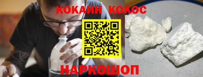мдма Партизанск