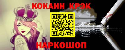 ALPHA PVP Первоуральск