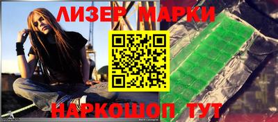 ALPHA PVP Первоуральск