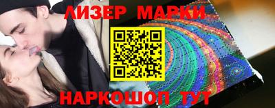 ALPHA PVP Первоуральск