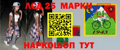 ALPHA PVP Первоуральск