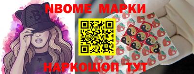 ALPHA PVP Первоуральск