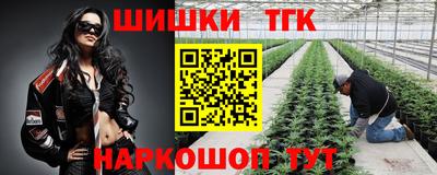 кокаин Пенза