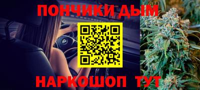 ALPHA PVP Первоуральск