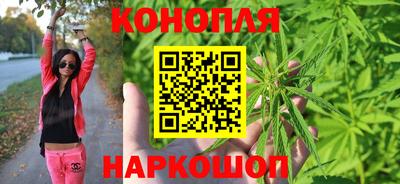 ALPHA PVP Первоуральск