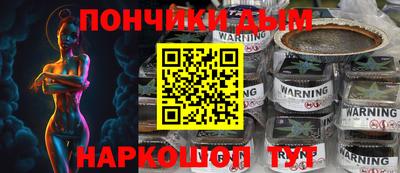 ALPHA PVP Первоуральск