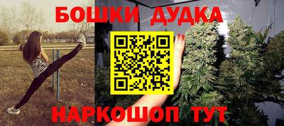 кокаин Пенза