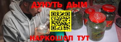ALPHA PVP Первоуральск