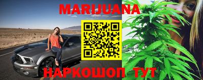 кокаин Пенза