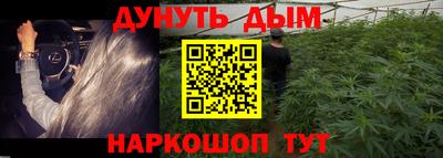 мдма Партизанск