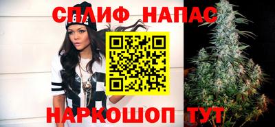 кокаин Пенза