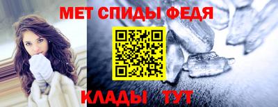 ALPHA PVP Первоуральск