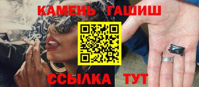 ALPHA PVP Первоуральск