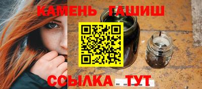 мдма Партизанск