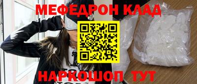 ALPHA PVP Первоуральск