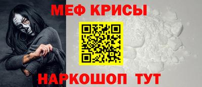 ALPHA PVP Первоуральск