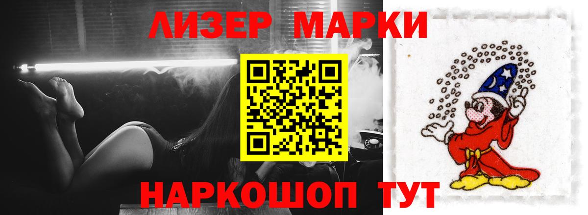 ЛСД экстази кислота  Лсд 25 экстази  Симферополь  Вход с VPN  Лсд 25 экстази ecstasy 